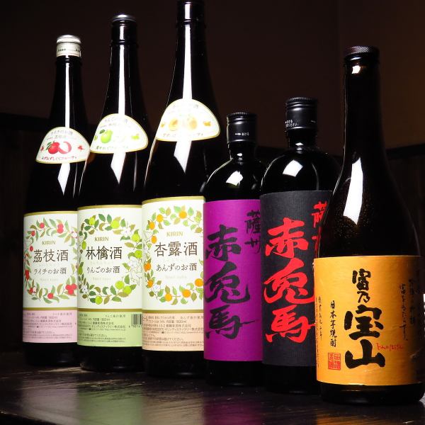 お好きなお酒と共に楽しむ炭火焼肉