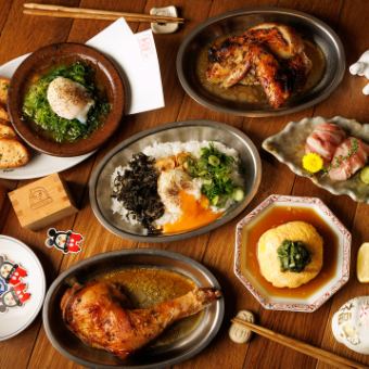 [Tori Do Shikose] Includes 2 hours of all-you-can-drink including fruit sours {10 dishes total}