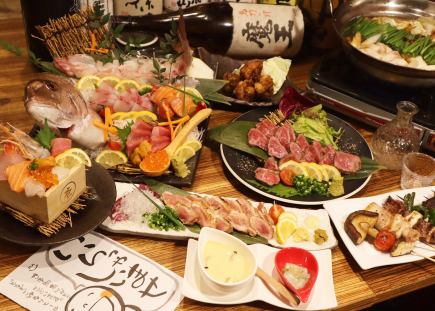 【名物のどぶ漬け唐揚げ、お刺身、焼き鳥、土鍋ご飯等の贅沢コース】120分飲放付き5500円