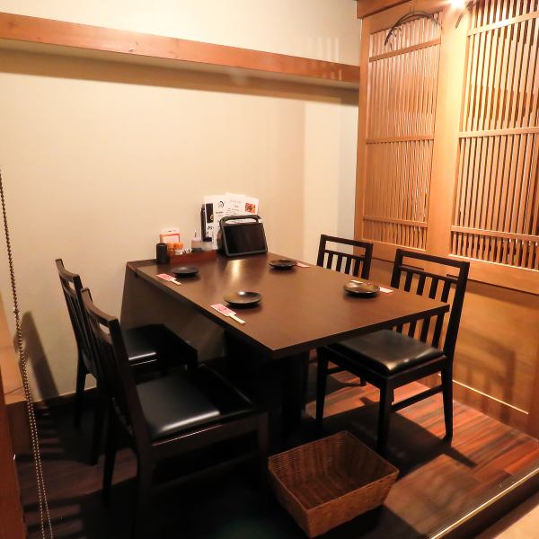 We have fully private rooms, semi-private rooms, and even counter seating.