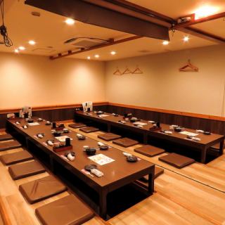 The spacious sunken kotatsu room can be reserved exclusively for groups of 32 or more!