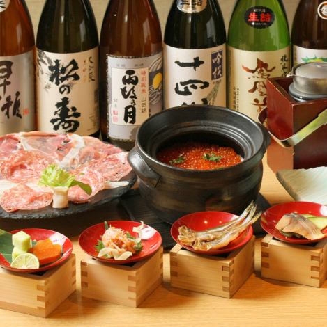 ≪銀座の創作和食×日本酒≫おすすめのコース【『佐藤の宴』全6品】