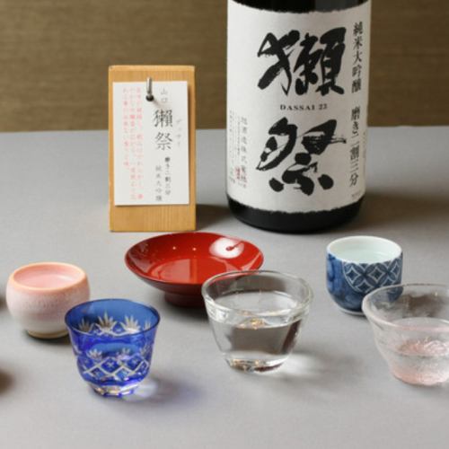 十四代など希少日本酒や時期限定酒を多数入荷済!