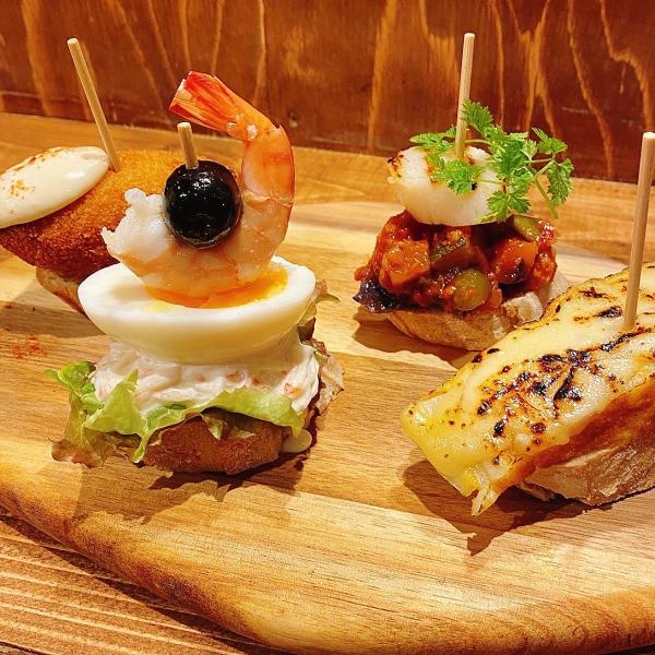 Daily pinchos from 352 yen (tax included)