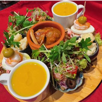 Tapas & Pintxos Platter (Serves 2)
