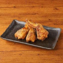 Chicken Wings (3 pieces)