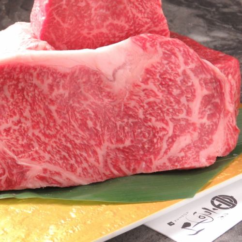 “高品質”にこだわり抜いたお肉。