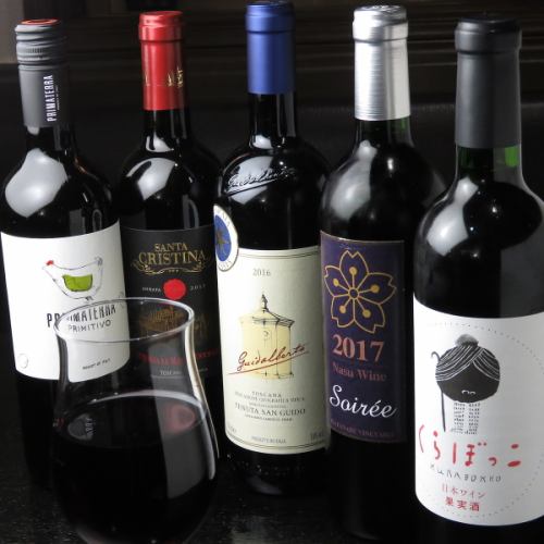 我们有多种葡萄酒可供选择。