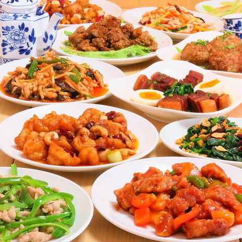 We offer cheap all-you-can-eat and drink courses and lunches where you can enjoy Chinese cuisine! Please come and visit us!
