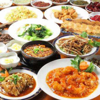 《コスパ最高絶品麻婆や鶏の唐揚げなど》全6品3500円(税込)コース【1.5時間飲み放題付き】