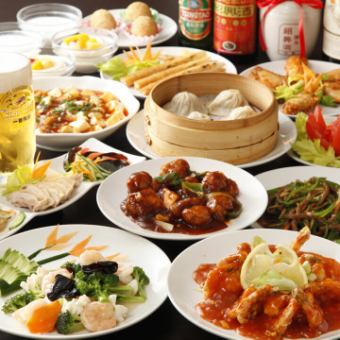《宴会に絶品麻婆やエビチリなど》全10品5000円(税込)コース【2時間飲み放題付き】3名様～
