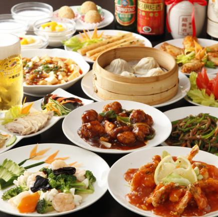 《宴会に絶品麻婆やエビチリなど》全10品5000円(税込)コース【2時間飲み放題付き】3名様~