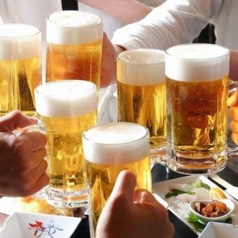 【食べ飲み放題120分】4名様から～4500円(税込)