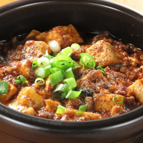 本格特製麻婆豆腐