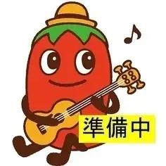 <p>【赤坂にNEWOPEN!】鹿児島で大人気の「さつま居酒屋 えご家」系列店が福岡・赤坂エリアにOPEN!宴会におすすめのコース料理はもちろん、ついついお酒が進む自慢のあても種類豊富にご用意♪会社宴会やグループでの飲み会、仕事帰りのサク飲みまで、さまざまなシーンで気軽に楽しめます!</p>