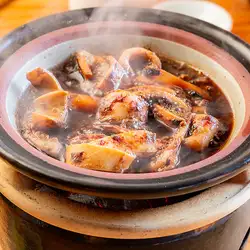 Grilled squid liver and innards with miso