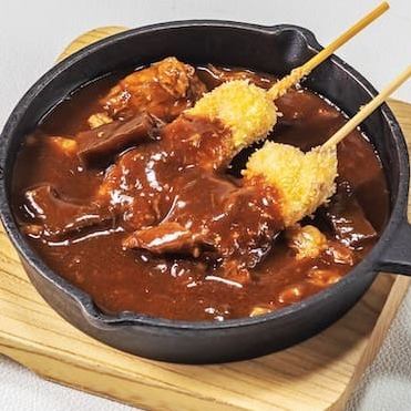 平日(月~木)11時~17時限定!飲み放題付3500円コース