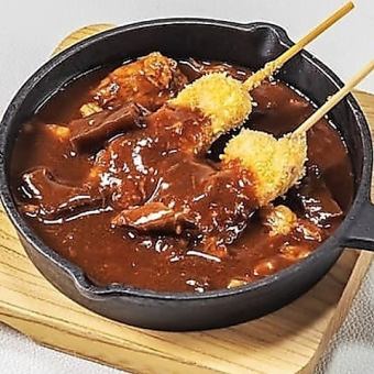 仅限工作日（周一至周四）11:00～17:00！3500日元套餐（含无限畅饮）