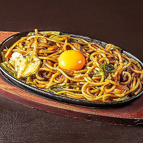 鉄板インディアン