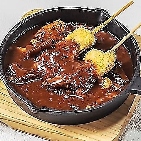 デミ煮串カツ(2本)