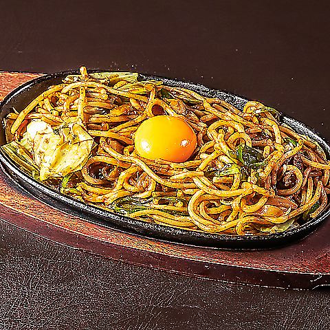鉄板インディアン
