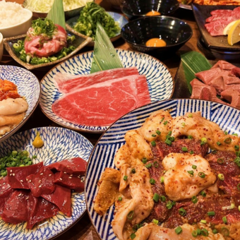 【飲み放題付き】松コース