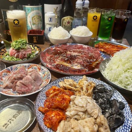 【11月10日から】【梅】近江牛に名物ホルモンが楽しめる♪あさひ満腹≪お料理のみ≫