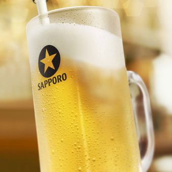  【120分】プレミアム飲み放題　【1499円】