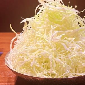 千切りキャベツ食べ放題