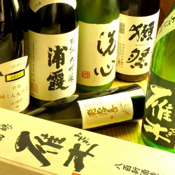 If you want to enjoy local sake, it is decided by "Kyoichi" !! We prepare a lot of various local sake and welcome you!