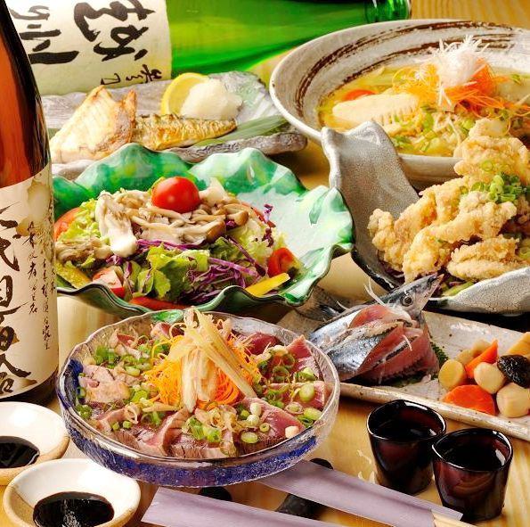 2小時無限暢飲（僅限週一至週四）+ 3種生魚片拼盤和其他菜餚3,500日元