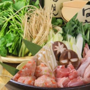 【選べる鍋付き★特選きょういちコース】 120分飲み放題付 料理8品7000円→6000円