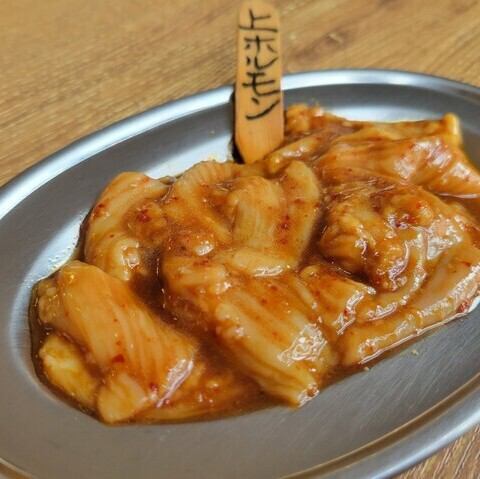 丁寧な手仕事が光る!弾力と旨味が凝縮された自慢のホルモン類♪