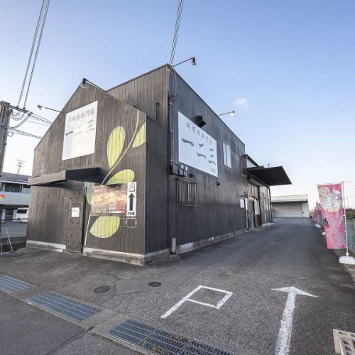 厳選鶏肉の貸切可能！焼肉居酒屋