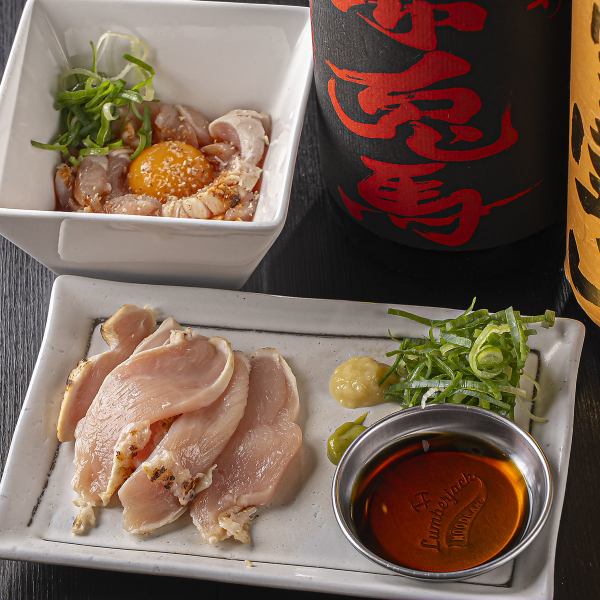 素材本来の甘みが凝縮！店主の目利きが光る鮮度際立つ！シンプルに味わう鶏の刺身
