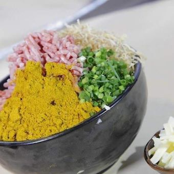 [8] Keema Curry Monja 肉末