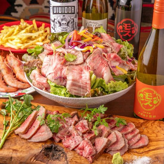 18：00～20:00までの来店がお得！2時間飲み放題付きコース税込1100円引き！！！