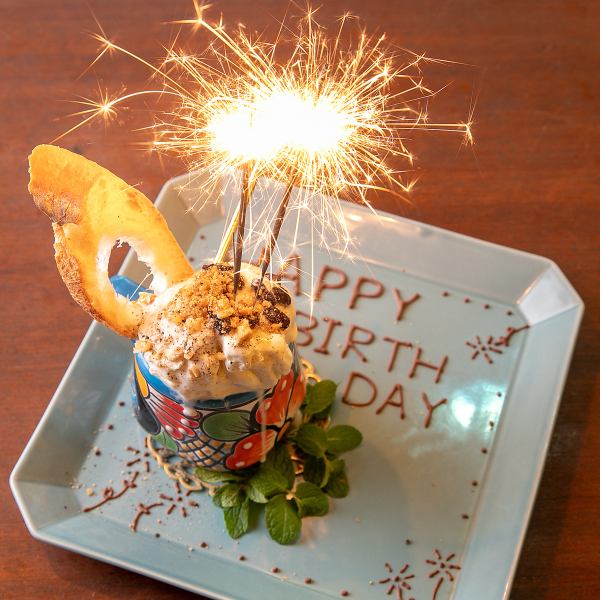 お誕生日や記念日などのお祝いに、デザートプレートをご用意！4名様以上でお得なクーポンも♪