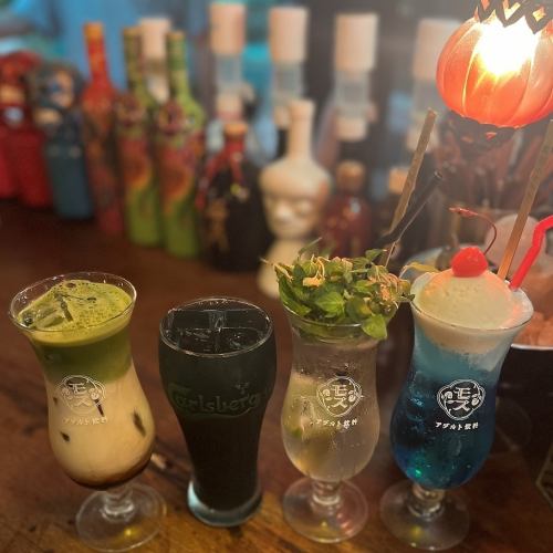20時までの入店で単品飲み放題がなんと、1280円！