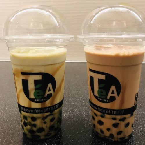 Tapioca is also available!