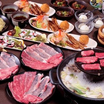 焼しゃぶ鍋・スタンダードコース「料理のみ」