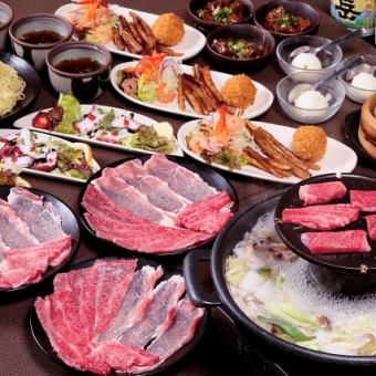 焼しゃぶ鍋・スタンダードコース「120分飲み放題付き　L.O 110分」　　お席の時間制限無し