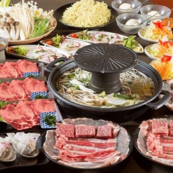 焼しゃぶ鍋・スタンダード＋牛タンコース「120分飲み放題付きL.O 110分」　お席の時間制限無し