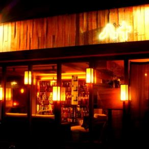 Look for this building along the Odakyu line!