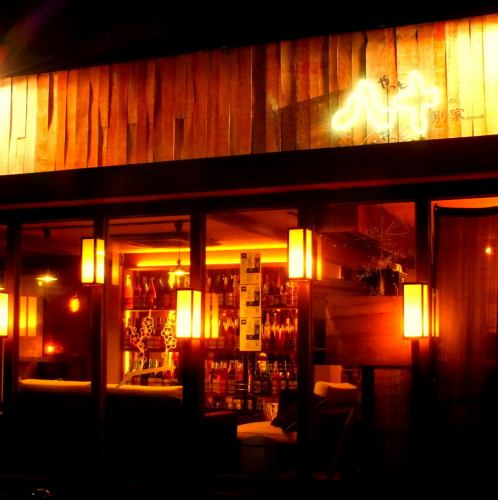 Look for this building along the Odakyu line!