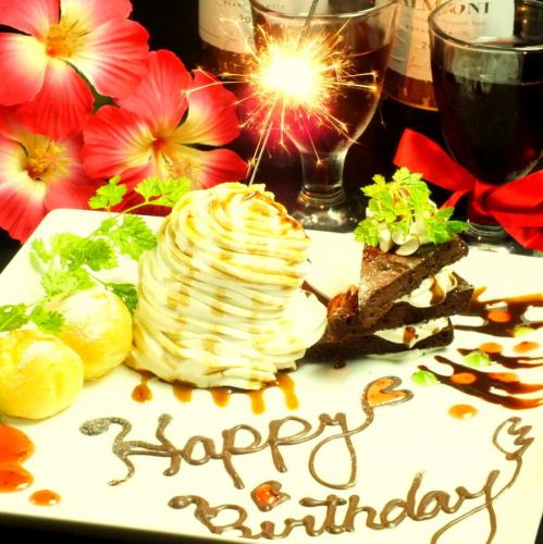 Both boys and girls will be delighted with the generous serving of desserts! We will do everything we can to surprise you!