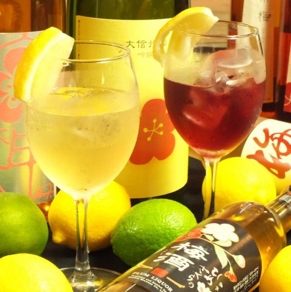 There are over 200 types of plum wine!