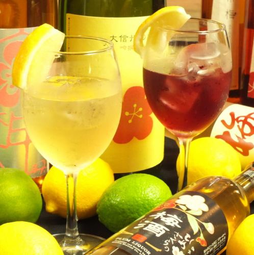 There are over 200 types of plum wine!