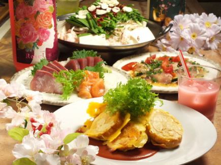 【学生限定コース】⇒3800円応援価格♪お得で美味しく☆2時間飲み放題付き5品★