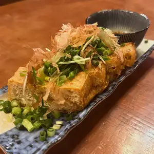 栃尾揚げ　ネギ味噌挟み焼き